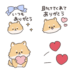 Shiba Inu♡Emojis de agradecimento