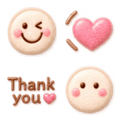 Beige x Gold Fluffy Version Emoji