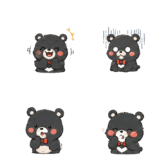 Taiwanese Black Bear |Daily Catchphrases