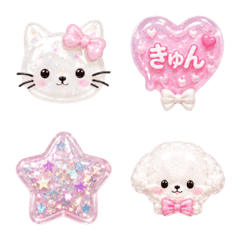 Everyday Dreamy Puffy Emojis2