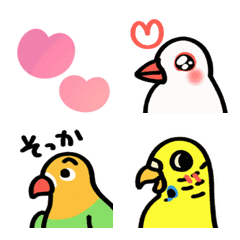 Animated cute little bird emoji