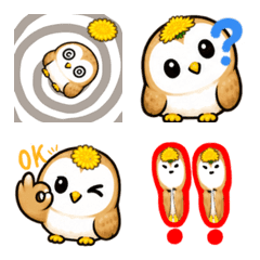 barnowl uzuki's emoji