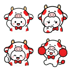 Red Cow Costume Emoji