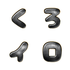 pop japan alphabet cutie emoji 480