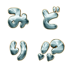 pop japan alphabet cutie emoji 454