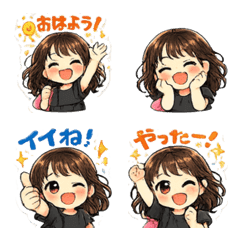 satomei emoji two