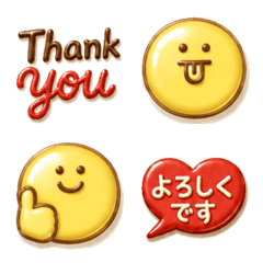 Red x Brown puffy emoji