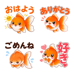 Cute Goldfish Everyday Emojis