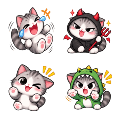 Mischievous Kitty V.2 Funny Reactions