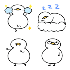 duck animation