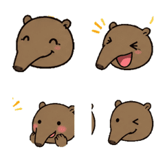 Arikui Animated Face Emoji