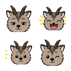 Kamoshika Animated Face Emoji