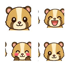 Hakubishi Animated Face Emoji