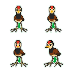 Jacana Pixel Art 1