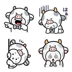 Gray Cow Costume Emoji