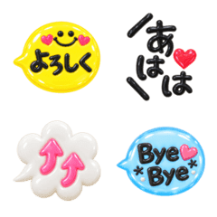 kawaii Balloon 3d