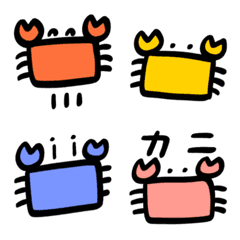 colorful crabs Emoji