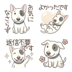 Polite words daily Bull terrier Emoji