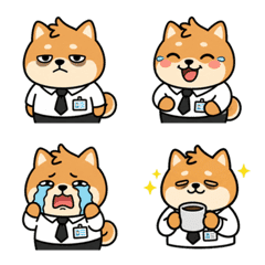 Work Shiba Office Reactions