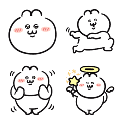 Uruucha colorless emoji
