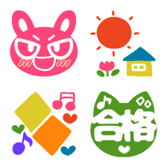 Fun and colorful animals 305 Japanese 2