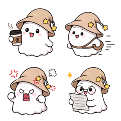 Cozy Fluffy Ghost