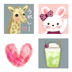 絵本ぽい雰囲気のえもじ♡