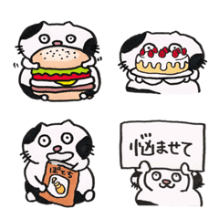 connyak brothers yamanaka fat cat