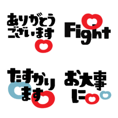 Practical greeting Emoji18