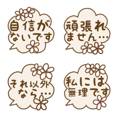 Plumeria Emoji (Cute, Polite, Negative)