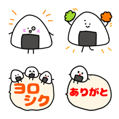 Onigiri turned into Emoji