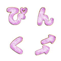 pop japan alphabet cutie emoji 598