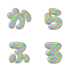 pop japan alphabet cutie emoji 601