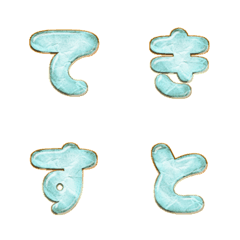 pop japan alphabet cutie emoji 593