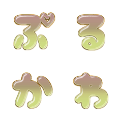 pop japan alphabet cutie emoji 582