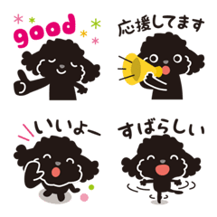 Black toypoodles_Gentle Thoughts Emoji10