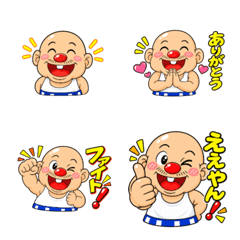Tsurupika-san Daily Emoji