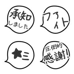 W/B POP JP 03