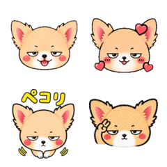 ダルかわチワワシリーズ絵文字