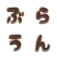 pop japan alphabet cutie emoji 550