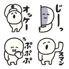 manpuku shouten no shiratamasan