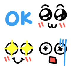 Animated cute emoticons