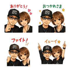 Lovely Couple Everyday Emoji