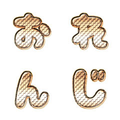 pop japan alphabet cutie emoji 568