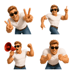 Emojis do Maromba Intenso