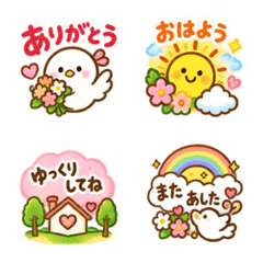 Haru no Ne Everyday Emoji