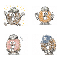 N' donut people
