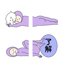 moving purple human emoji 7