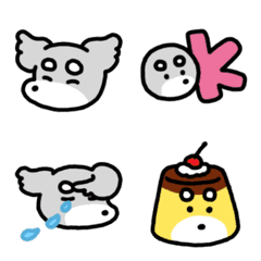 おだやかなシュナ絵文字