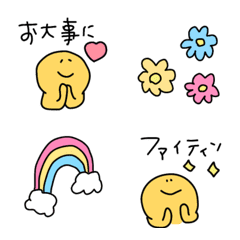 The embodiment of thoughtfulness
